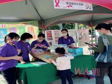 今7/2台灣「U=U Day」 中市衛生局呼籲：HIV感染者穩定服藥及定期篩檢