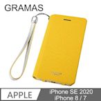 KINGCASE (現貨) Gramas 日本東京 iPhone SE 2020 SE2 /7/8 掀蓋式皮套-黃