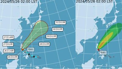 今年首颱「艾維尼」生成！ 最新路徑、對台影響一次看