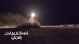 Iraq militias claim 6 new attacks on Israel as Gaza war intensifies