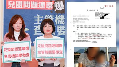 剴剴案不能沈！綠委林月琴、郭昱晴曝好消息「兒福聯盟正式改隸衛福部管轄」：盼主管機關有效管理不再讓憾事發生