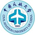 中國民航大學