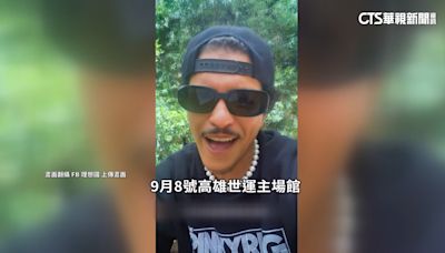 「火星人布魯諾」高雄開唱票秒殺 粉絲：又被搶光了