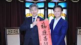 日本滋賀縣近江八幡市長小西理拜會中市府 盼深化觀光美食合作