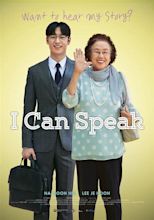 I Can Speak (2017) - Posters — The Movie Database (TMDB)