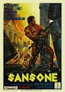 Samson (1961 Italian film)