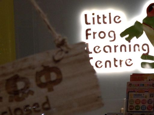 有家長指Little Frog周二稱沒停業同日晚上通知無課堂 | am730