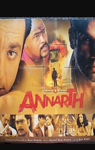 Annarth