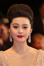 Fan Bingbing