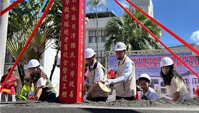 受地震損壞3棟建築 台南月津國小校舍先修北棟預計明年完工 - 寶島