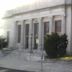 United States Post Office (Mount Vernon, New York)