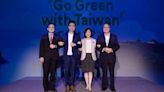 施振榮任Go Green with Taiwan榮譽大使 向全球招手徵案前3名獎金2萬美元