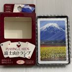 龍廬-自藏出清~日本旅遊紀念品-PVC製品-單面日本富士山風景圖案pvc塑膠撲克牌只有一副/只有一副