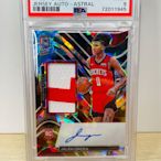 Jalen Green RPA (33/35) 新人 限量35張 卡面簽