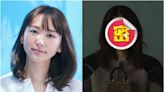 新垣結衣婚後變了！拍照驚見「暗黑厭世臉」 網嚇壞：沒以前可愛了