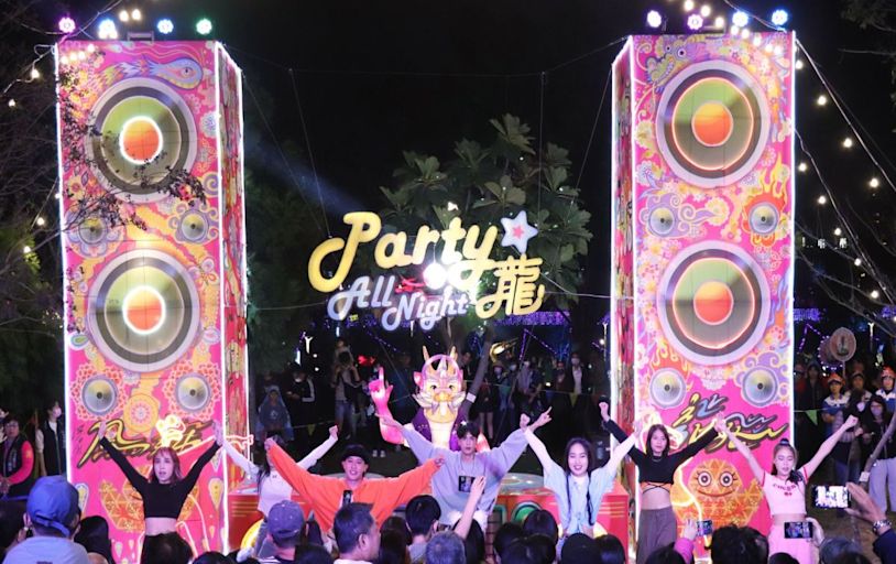 中台灣燈會「Party 龍」燈區獲美國謬思概念設計金獎 看見樂活城市魅力