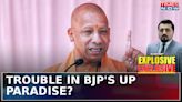 Rift In UP BJP As Deputy CMs Skip Meeting Chaired By CM Yogi; Akhilesh Takes Dig| Blueprint