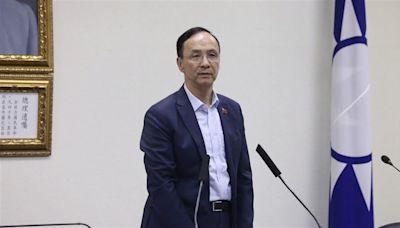 聲援柯文哲！朱立倫稱「外賓也關心司法案件」：國民黨立場是勿枉勿縱