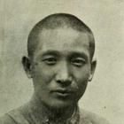 Zhang Zhizhong