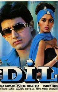 Dil (1990 film)