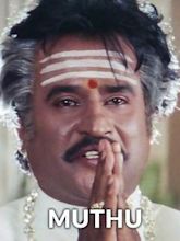 Muthu (film)