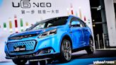 2023 Luxgen U6 Neo小改款發表！75.8萬起、頂規限量直上Rays鍛造輪圈！