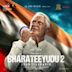 Bharateeyudu 2 [Original Motion Picture Soundtrack]