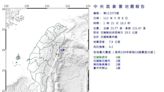 快訊／凌晨魔咒！花蓮地牛翻身 凌晨1:21鳳林規模4.2極淺層地震