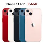 全新未拆 APPLE iPhone 13 256G 6.1吋 紅 白 黑 藍 粉紅色 台灣公司貨 保固一年 高雄可面交