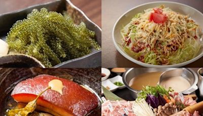 出發沖繩前一定要知道的美食小知識！特色豬肉料理、綠色魚子醬必嘗鮮 - 玩咖Playing - 自由電子報