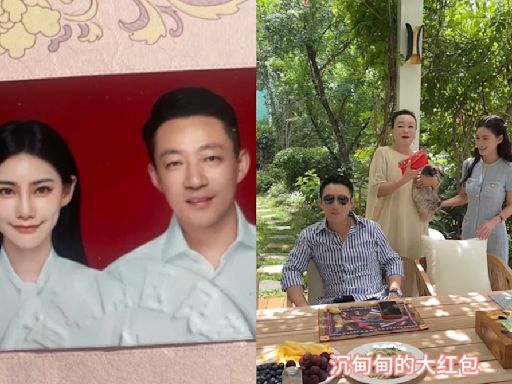 汪小菲新婚妻送大紅包討歡心 張蘭曝婆媳私下互動