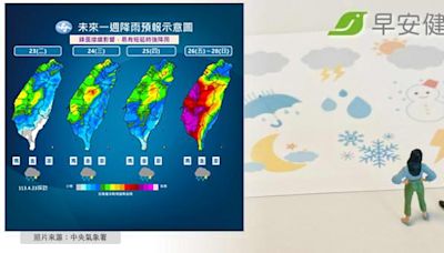 10縣市大雨特報，下波這3天恐紫爆強降雨！降雨趨勢、放晴時間一次看