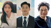 Kim Soo Hyun, Jo Bo Ah’s Knock Off confirms full cast; Kwon Nara, Kim Mu Yeol, more to team-up for black comedy