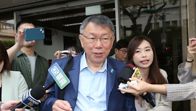 柯文哲被爆後悔大選藍白合破局 葉元之建議1事 - 政治