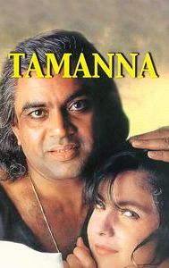 Tamanna (1997 film)