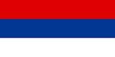 Flag of Republika Srpska