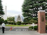 Rikkyo Niiza Junior and Senior High School