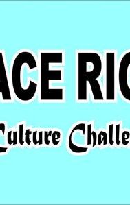 Race Riot: A Culture Challenge