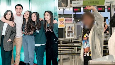 鍾鎮濤19歲女鍾懿返英國讀書 一家難捨送行與52歲媽咪范姜如兩姊妹