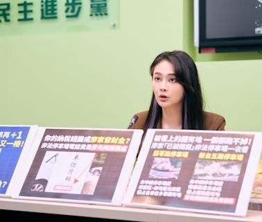 賴品妤5年前貼文被翻出來 稱黃國昌是「奇怪的老師」 網友大讚她是「先知」！