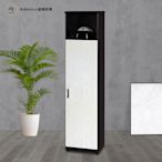 【米朵Miduo】1.4尺單門塑鋼鞋櫃 玄關櫃 防水塑鋼家具