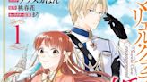 The Tales of Marielle Clarac Manga Ends on June 28