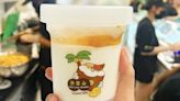 Hong Kong-based dessert shop Hui Lau Shan opens in North Austin