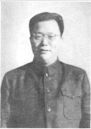 Huang Jing