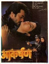 Primary Files Shop: AKARSHAN 1988 MOVIE FREE DOWNLOAD
