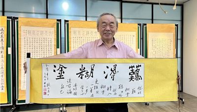 台南建築師陳國崇熱愛藝術 「雙語」書寫傳統歌謠為特色 - 臺南市