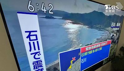 日本石川縣又見震度逾5強地震！ 2傷、5住宅倒塌│TVBS新聞網