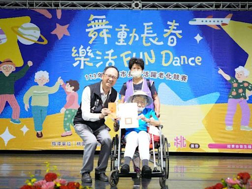 桃市舞動長春樂活Fun Dance 13支隊伍熱情參賽