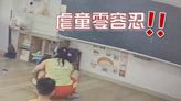 台南2教保員對幼童巴頭、搧臉、強灌餵食 各重罰60萬元！終身不得任教｜壹蘋新聞網