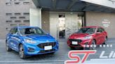 Ford 新年式 Kuga 搶先開箱！入門動力也享有 ST-Line 動感駕馭